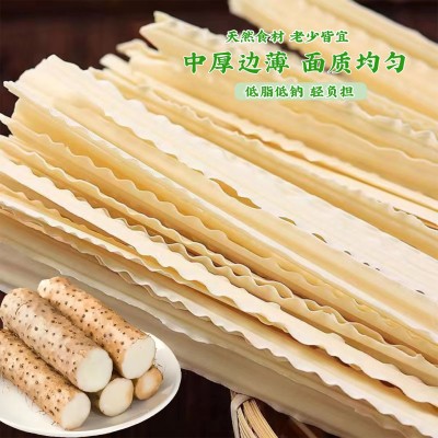 刀削面5斤整箱面条挂面油泼面手工宽面裤带面早餐速食面食散装 1箱图2