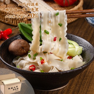 刀削面5斤整箱面条挂面油泼面手工宽面裤带面早餐速食面食散装 1箱图4