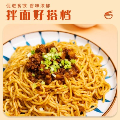 寿桃牌XO滋味酱25g*300包整箱商用车仔面专用酱拌面捞面酱香辣酱 1箱图5