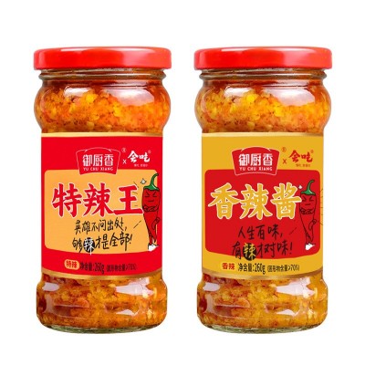 御厨香&会吃联名款辣椒酱特辣王整箱260g*12瓶餐饮商用批发蒜蓉酱 1箱图5
