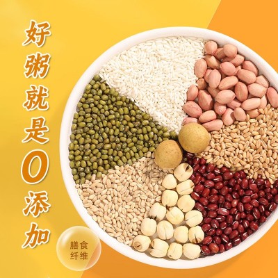 泰奇八宝粥五谷杂粮营养早餐粥方便速食粥24罐装整箱装桂圆莲子粥 1箱图3