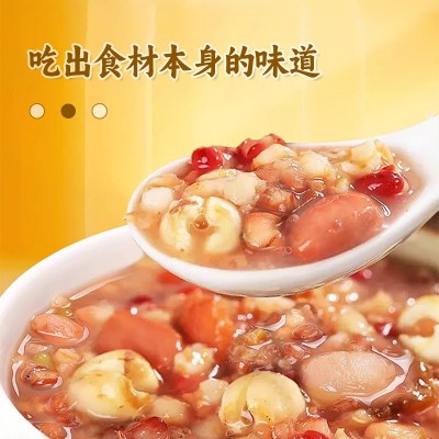 泰奇八宝粥五谷杂粮营养早餐粥方便速食粥24罐装整箱装桂圆莲子粥 1箱图4
