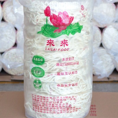 【来来】酒店餐饮用长寿伊面1500g/条/5个滑爽口感粤式口味鸡蛋面 2袋图4