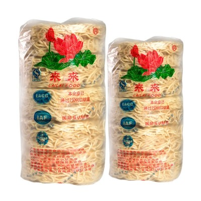 【来来】酒店餐饮用长寿伊面1500g/条/5个滑爽口感粤式口味鸡蛋面 2袋图5