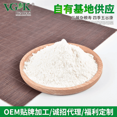 批发山东有机全麦粉面粉山东大馒头胚芽粉原料谷物饺子中高筋25kg 1袋图5