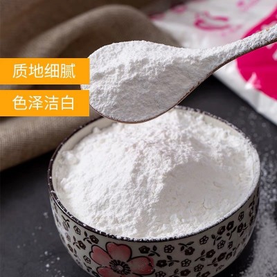 椰蓉25kg/袋 烘焙食品甜品蛋糕面粉椰容原料整包厂家直售批发 2包图3