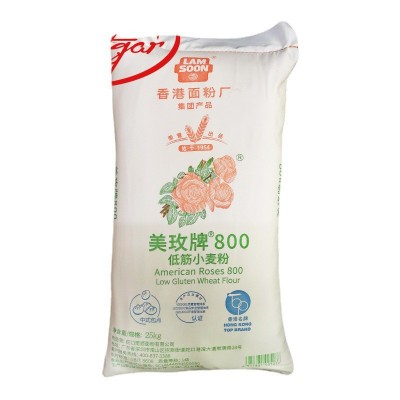 美玫牌800低筋小麦粉25kg/包烘焙原料饼干面包蛋糕商用家用面粉 2袋图5