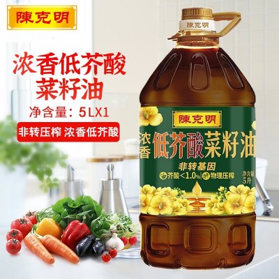 陈克明浓香低芥酸菜籽油5升L非转基因物理压榨食用油纯正菜油大桶 1桶