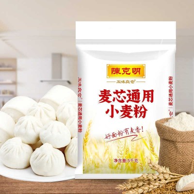 陈克明五味良仓面粉 麦芯通用小麦粉 5kg*1袋 馒头包子面条烙饼等 1袋图2