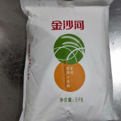 金沙河面粉 家用富强小麦粉 5kg*1袋/10斤 通用面粉可做所有面食 1袋图2