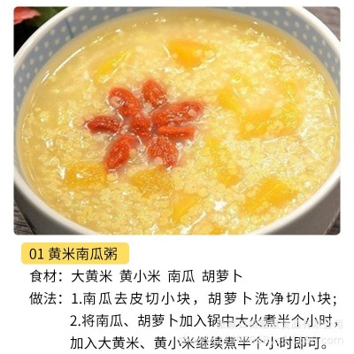 2019年新东北特产大黄米黍子米散装25kg农家粘软黄米糜子黄江米 1件图4