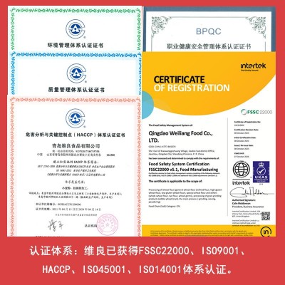 日式吐司高筋小麦粉25kg烘焙专用面包粉吐司原料小麦粉50斤批发 1袋图3