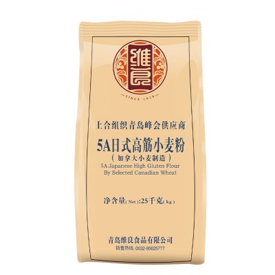 日式吐司高筋小麦粉25kg烘焙专用面包粉吐司原料小麦粉50斤批发 1袋图5