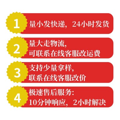 日式吐司高筋小麦粉25kg烘焙专用面包粉吐司原料小麦粉50斤批发 1袋图2