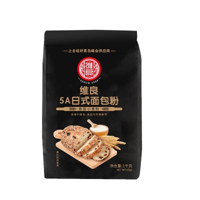 日式吐司面包粉高筋面粉小麦粉烘焙原料专用小麦粉2斤批发代发 5袋图5