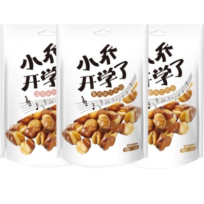 香酥兰花豆独立包装牛肉味馋豆蚕豆地摊KTV休闲零食小吃批发 2箱图4