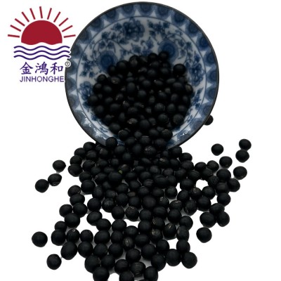 黑豆绿心25KG包散装新货黄芯豆子豆浆五谷杂粮粉可烘培熟黑豆原料 1件图2