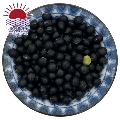 黑豆绿心25KG包散装新货黄芯豆子豆浆五谷杂粮粉可烘培熟黑豆原料 1件图4