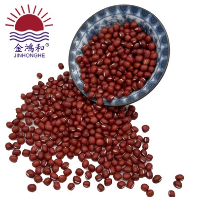 工厂金鸿和珍珠红小豆25KG红豆出沙批发五谷杂粮粗粮 1件图2