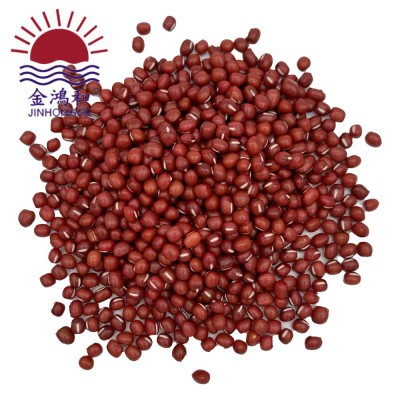 工厂金鸿和珍珠红小豆25KG红豆出沙批发五谷杂粮粗粮 1件图5
