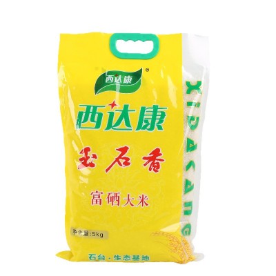 西达康玉石香富硒大米 5kg富硒米 10斤袋装安徽大米 厂家批发香糯 2袋图3