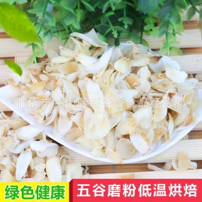 批发百合干低温烘焙中药材供应现磨豆浆原料药食同源图3