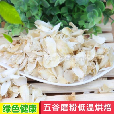 批发百合干低温烘焙中药材供应现磨豆浆原料药食同源图2