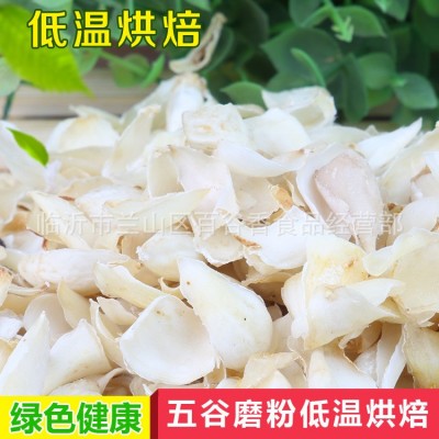 批发百合干低温烘焙中药材供应现磨豆浆原料药食同源图4