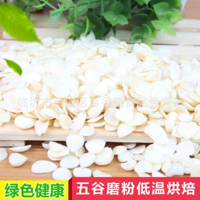 厂家批发熟杏仁片低温烘焙原料中药材磨粉 五谷杂粮 原料 批发图4