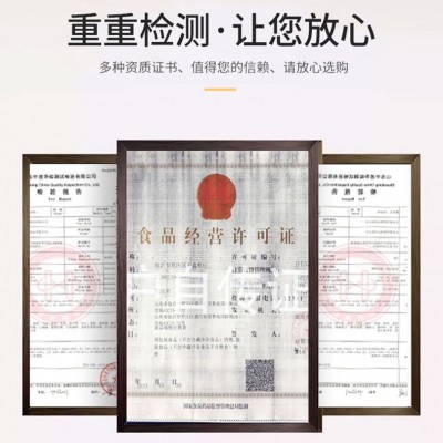 批发东北黑米 现货供应黑香米五谷杂粮黑大米袋装50斤图4