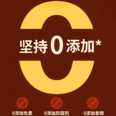 内蒙古风干牛肉干拿货500g批发特产散装手斯食品零食草原风味手撕 1袋图4