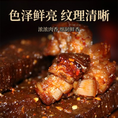 达生源 草原特产内蒙古牛肉干批发风干牛肉 手撕牛肉干零食小包装 2装图2