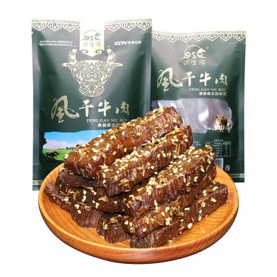 达生源 草原特产内蒙古牛肉干批发风干牛肉 手撕牛肉干零食小包装 2装图4