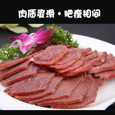 达生源内蒙古现杀原切鲜牛肉生牛肉商用散养黄牛肉整箱火锅食材 4斤图3