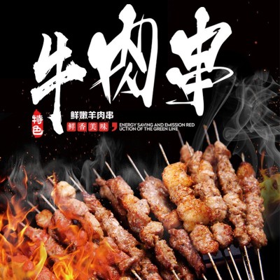 达生源内蒙古现杀原切鲜牛肉生牛肉商用散养黄牛肉整箱火锅食材 4斤图4