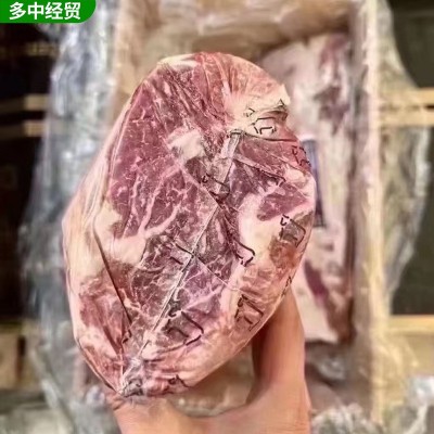 阿根廷1920厂谷饲眼肉芯餐饮西餐厅牛排烤肉进口食材现货批发 20千克图3