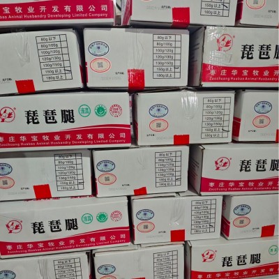 鸡肉源头工厂鸡腿琵琶腿出口手枪腿鸡大腿鸡腿肉生鸡腿商用可批发 1箱图3