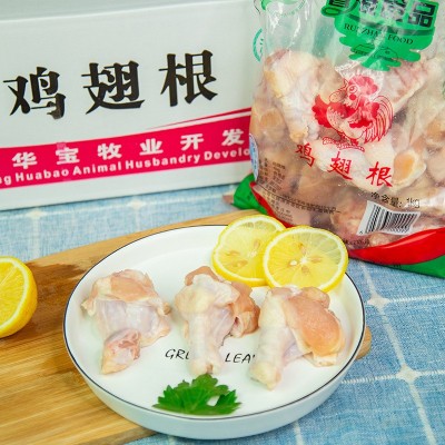 鸡肉源头工厂鸡翅根出口小鸡腿摆摊卤味零食烧烤食材预制菜可批发 1件图2