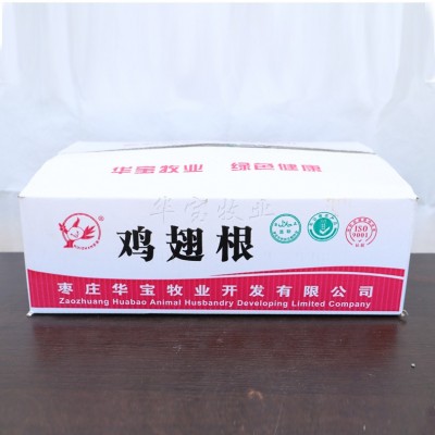 鸡肉源头工厂鸡翅根出口小鸡腿摆摊卤味零食烧烤食材预制菜可批发 1件图4