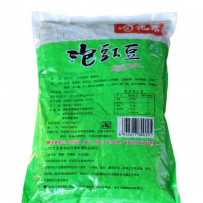 湖南酸豆角下饭菜榨菜酸豇豆小包装泡菜咸菜缸豆小菜早餐配粥稀饭图5