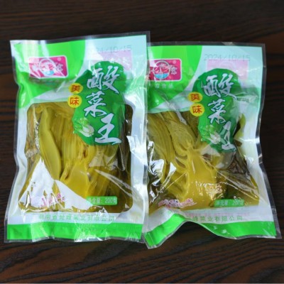 湖南鱼酸菜200g袋装批发图4