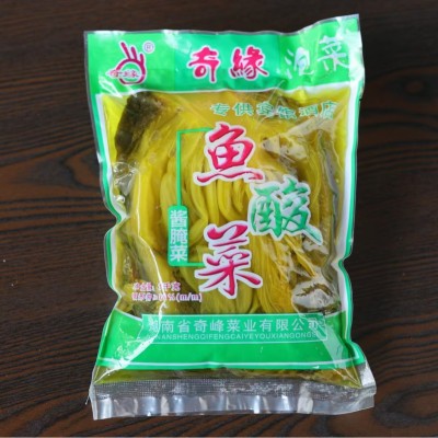 湖南酸菜老坛酸菜下饭菜咸菜传统酸菜猪脚饭酸菜鱼商用酸菜厂家图3