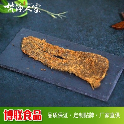 批发大片散装牛肉干20斤装香辣牛肉片五香贵州景区展销会零食特产图3