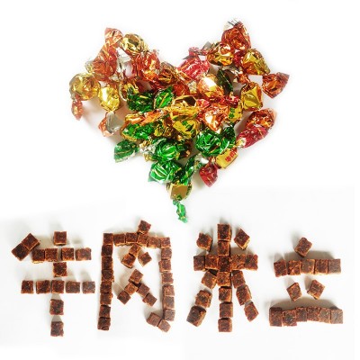 牛肉粒喜糖糖果20斤五香麻辣沙嗲味景区庙会展销会货源牛肉干零食图2