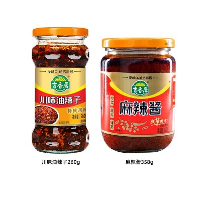 吉香居麻辣酱358g瓶装四川辣酱辣椒酱油辣椒炒菜凉拌家用一件代发