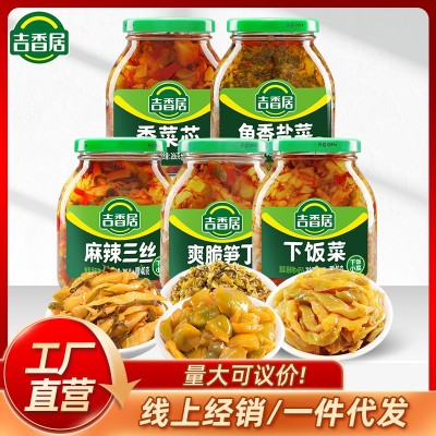 吉香居下饭菜306g榨菜酱腌菜开味泡菜小菜家用榨菜丝厂家一件代发