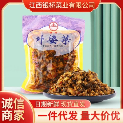 银桥外婆菜280g包袋装家用商用咸菜下饭菜酱腌菜农家手艺现货批发图3