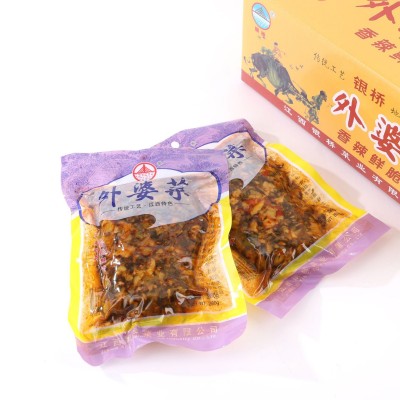 银桥外婆菜280g包袋装家用商用咸菜下饭菜酱腌菜农家手艺现货批发图5