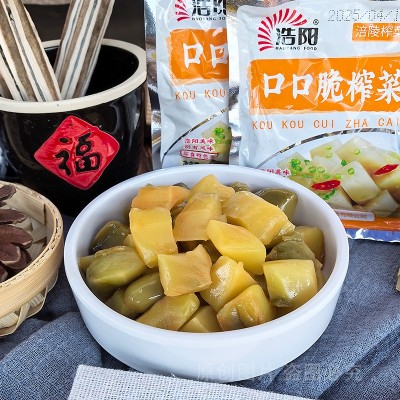 浩阳榨菜丝口口脆榨菜芯小袋装涪陵榨菜下饭菜整箱不辣即食咸菜40 1件图2