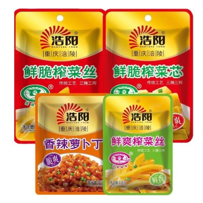 浩阳榨菜丝口口脆榨菜芯小袋装涪陵榨菜下饭菜整箱不辣即食咸菜40 1件图4